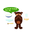 くまごろうとくまじろう（個別スタンプ：28）