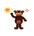 くまごろうとくまじろう（個別スタンプ：35）