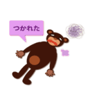 くまごろうとくまじろう（個別スタンプ：36）