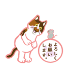 三毛猫姉妹 あんずとぽんず（個別スタンプ：2）