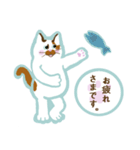 三毛猫姉妹 あんずとぽんず（個別スタンプ：5）