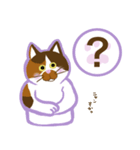 三毛猫姉妹 あんずとぽんず（個別スタンプ：23）