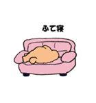 小さな怪獣ジローちゃんです。（個別スタンプ：23）