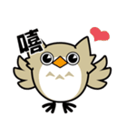 Sentence owl！vol.1（個別スタンプ：1）