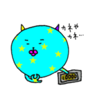 ねこの日常会話スタンプFL（個別スタンプ：13）