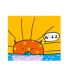 ねこの日常会話スタンプFL（個別スタンプ：26）