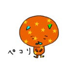 ねこの日常会話スタンプFL（個別スタンプ：33）