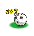 LOVE GOLF 2（個別スタンプ：8）