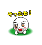 LOVE GOLF 2（個別スタンプ：12）