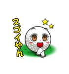 LOVE GOLF 2（個別スタンプ：13）