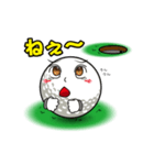 LOVE GOLF 2（個別スタンプ：14）