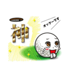 LOVE GOLF 2（個別スタンプ：25）