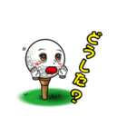 LOVE GOLF 2（個別スタンプ：37）