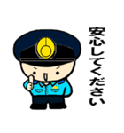 THE 警察官5（個別スタンプ：1）