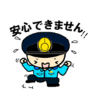 THE 警察官5（個別スタンプ：9）