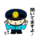 THE 警察官5（個別スタンプ：11）