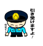 THE 警察官5（個別スタンプ：15）