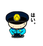 THE 警察官5（個別スタンプ：17）
