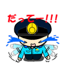 THE 警察官5（個別スタンプ：20）