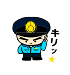 THE 警察官5（個別スタンプ：25）