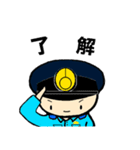 THE 警察官5（個別スタンプ：26）