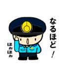 THE 警察官5（個別スタンプ：27）