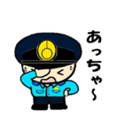 THE 警察官5（個別スタンプ：31）