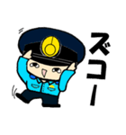 THE 警察官5（個別スタンプ：34）