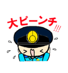 THE 警察官5（個別スタンプ：35）