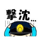 THE 警察官5（個別スタンプ：36）
