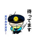 THE 警察官5（個別スタンプ：38）
