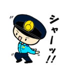 THE 警察官5（個別スタンプ：40）