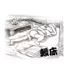 T's horror story（個別スタンプ：2）
