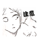 T's horror story（個別スタンプ：3）