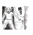 T's horror story（個別スタンプ：16）