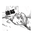 T's horror story（個別スタンプ：20）