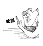 T's horror story（個別スタンプ：25）