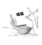 T's horror story（個別スタンプ：26）