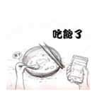 T's horror story（個別スタンプ：27）