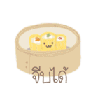 Food.（個別スタンプ：12）