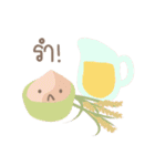 Food.（個別スタンプ：18）