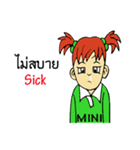 MINI chan（個別スタンプ：9）