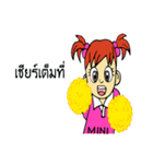 MINI chan（個別スタンプ：28）