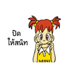 MINI chan（個別スタンプ：32）