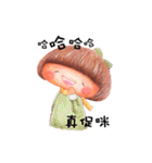 ナナの小さな命（個別スタンプ：4）