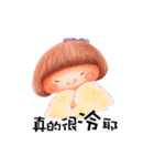 ナナの小さな命（個別スタンプ：6）