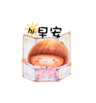 ナナの小さな命（個別スタンプ：11）