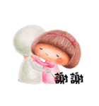 ナナの小さな命（個別スタンプ：12）