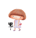 ナナの小さな命（個別スタンプ：17）