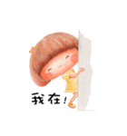 ナナの小さな命（個別スタンプ：21）